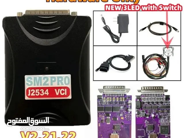 تشخيص اعطال السيارات الحديتة