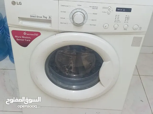 بيع غساله ال جي بحاله ممتازة