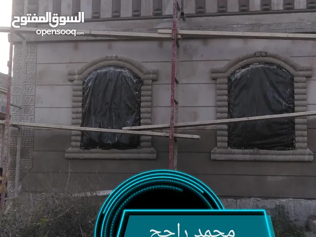 محمد راجح الصباحي للتلييس الداخلي والخارجي. وأعمال الترميم. والتسليم هندسيآ. إنجاز. وإتقان ف العمل.