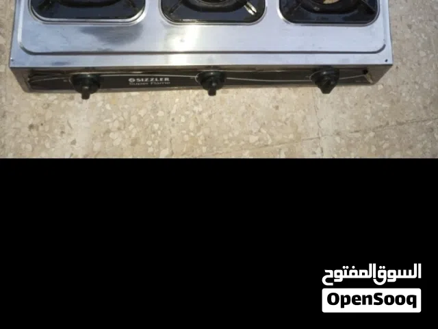 غاز تركي اصلي ثقيل حديث