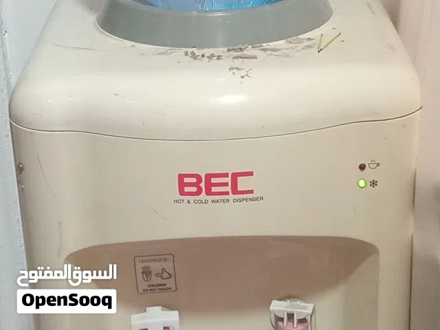 براده مياه بارد وسخن BEC شغالة ممتاز