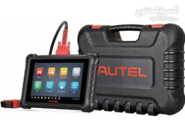 يتوفر لدينا جهاز DS900 AUTEL