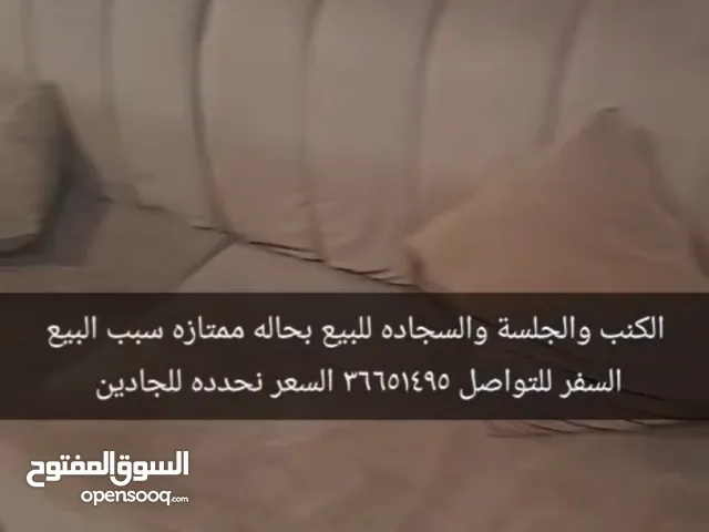 كنب للبيع بحاله ممتازه نضيف