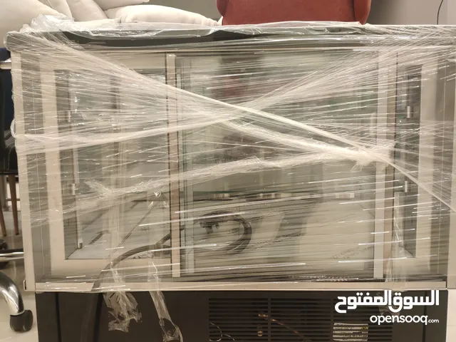 Display chiller company is roller grill a french company selling top of the like display chiller