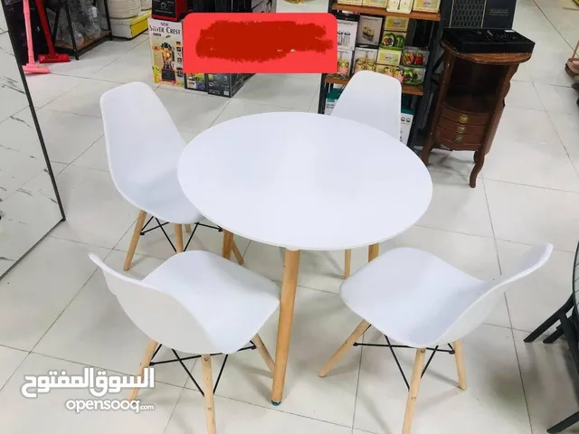 ميز طعام دائري  مع 4 كراسي