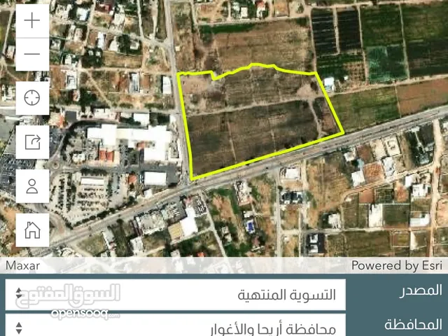 Residential Land for Sale in Jericho Astirahat Ariha