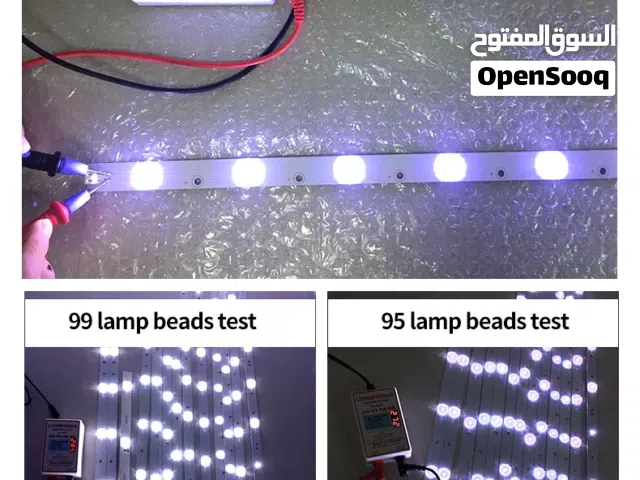 جهاز فحص ليدات الشاشات LED Tester TP04