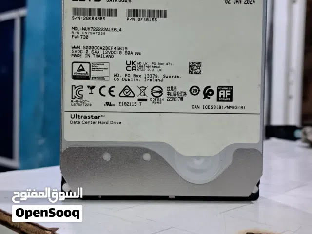 هرد 22 تيرا معبى استراحة حصرية