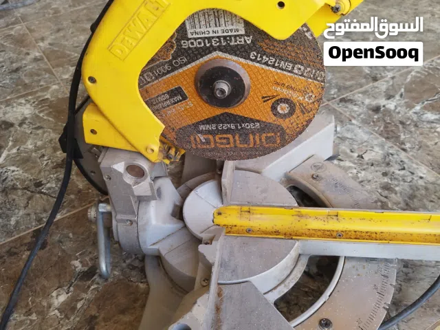 طرانحة للبيع