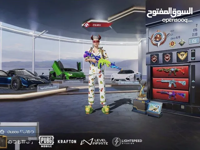 Pubg Accounts and Characters for Sale in Algeria