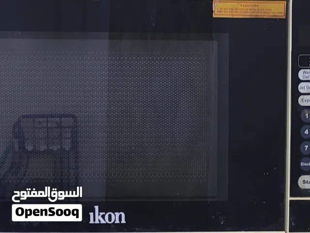 one iKon company working conditions oven