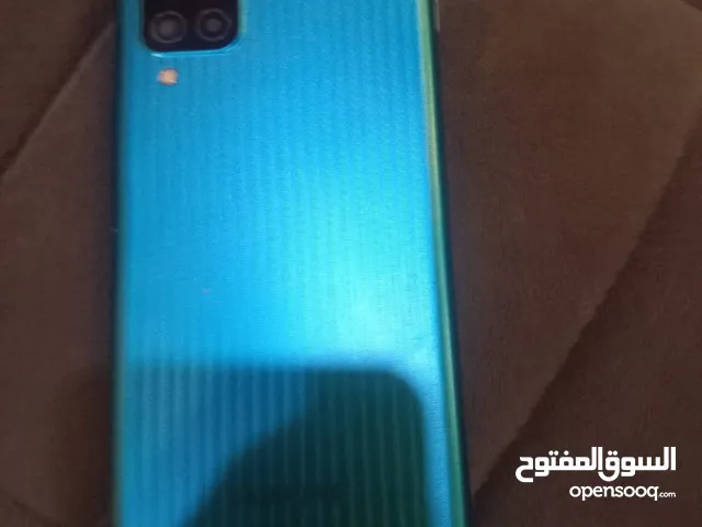 جهاز سامسونغ ممتاز