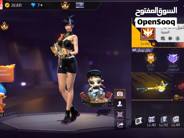 اقرأ الوصف موقعي لوى
