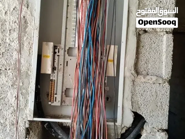 كهربائي منازل