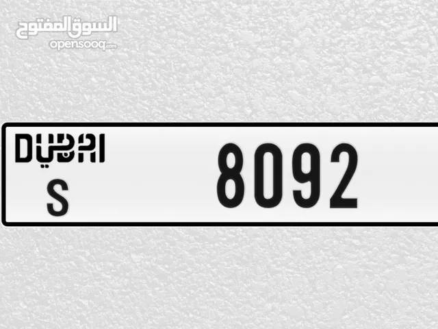 S 8092 dubai