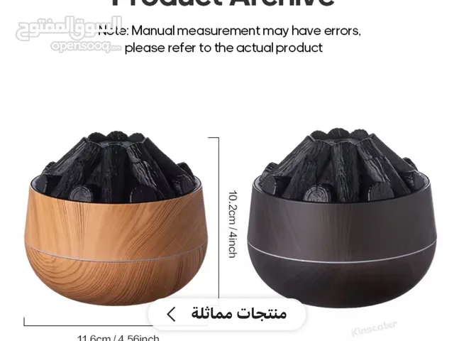 Air Purifiers & Humidifiers for sale in Tripoli