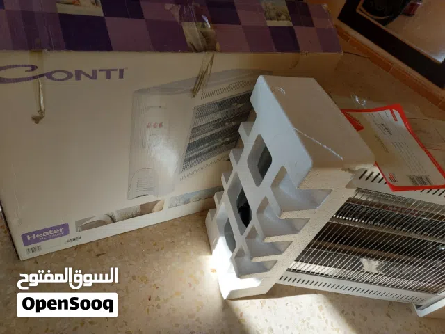 صوبة كهرباء نوع كونتي للبيع