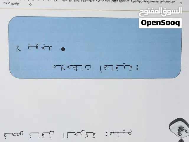 كيا سبورتج موديل 23 خليجي