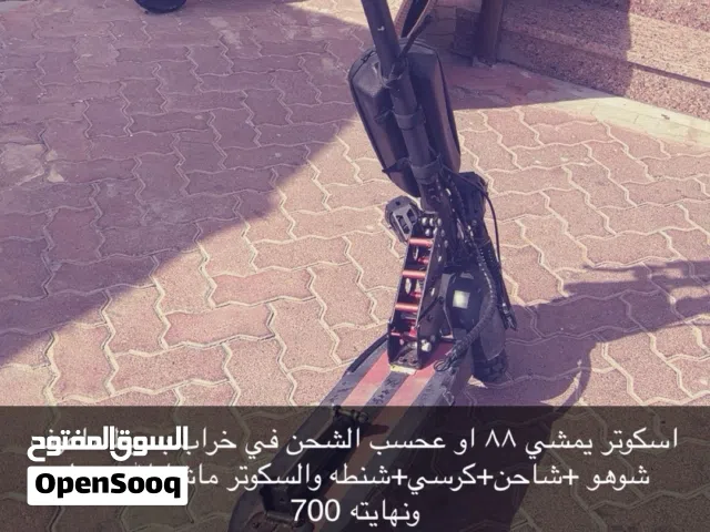 اسكوتر صارله6اشهر عندي