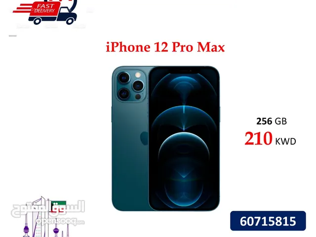 Apple iPhone 12 Pro Max 256 GB in Al Jahra