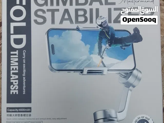 قيمبل مانع الاهتزاز جديد للبيع أقرا الوصف