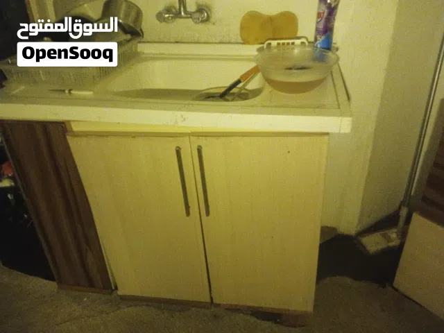 مجموعة اغراض
