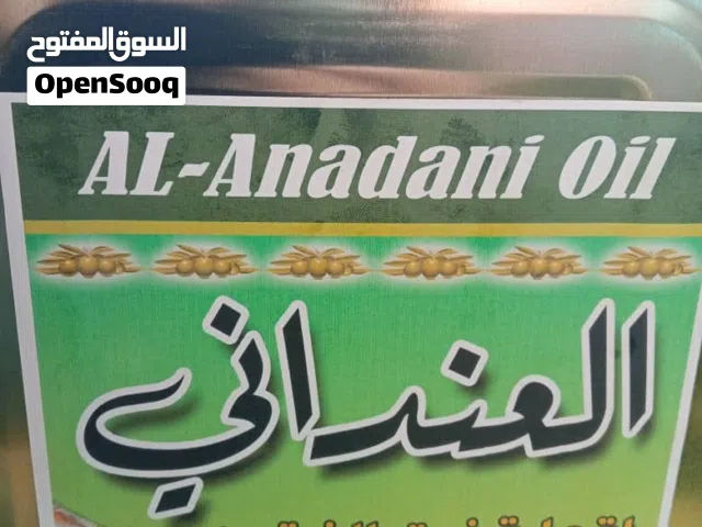 زيت زيتون عفريني نخب أول بعل