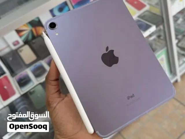 iPad mini 6 haja jdida