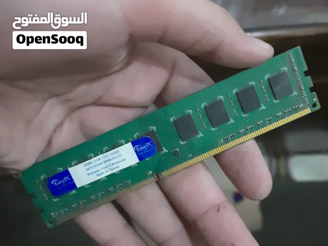 رامه مكتب جيده وتعمل بشكل مثالي