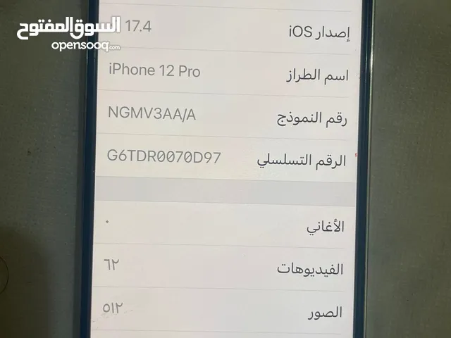 Apple iPhone 12 Pro 512 GB in Farwaniya