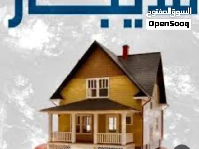 100 m2 Studio Townhouse for Rent in Tripoli Edraibi