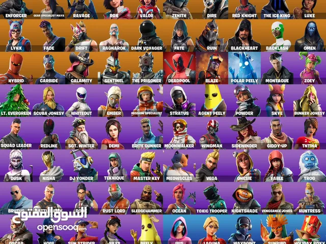 حساب فورت نايت نادر 99 سكن سيزن 2 و 3 كامل مافيه شيطون فيه سيزن 3 كامل مع سكنين من سيزن 2 وفيه طور ا