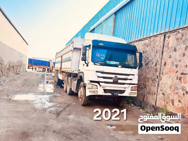 HOWO 2021 # 2020 دبل ديفرينش