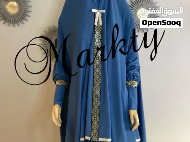 طقم صلاه ودشداشه مستورده من مصر