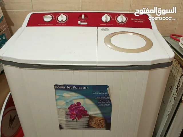 غسال حوضين للبيع استعمال شهر