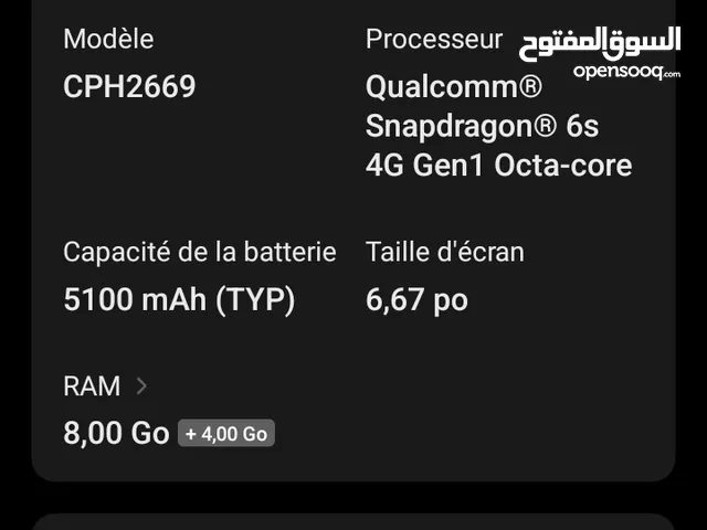 Oppo a 40m