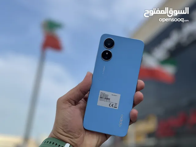 oppo A17 افضل جهاز اوبوبو A17