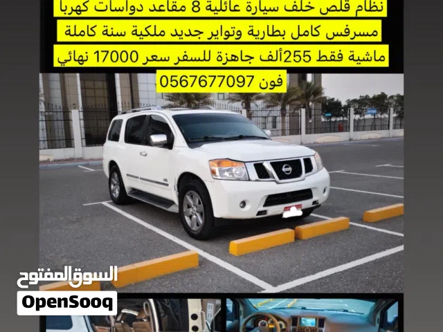 2009 نيسان ارمادا Platinum