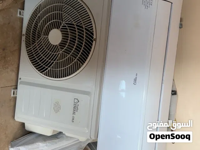 مكيف 12 مستعمل اقل من سنة قاعد جديد