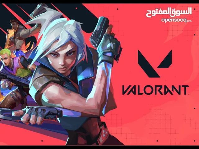 Valorant account for sale UAE