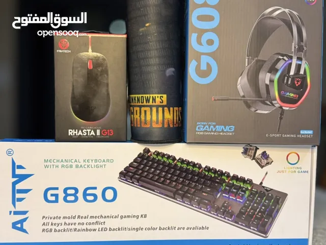 بكج كامل متكامل لجماعة لجيمنج  مكون من ماوس G13 بضوء RGP كيبود ميكانيكا صوت مريح بضوء RGP سماعةG608