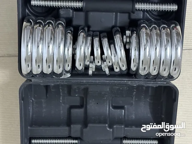 اثقال للبيع