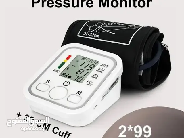 Blood pressure monitor جهاز قياس الضغط (جديد)