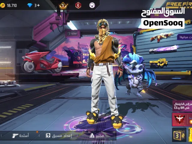 Free Fire Accounts and Characters for Sale in Idlib