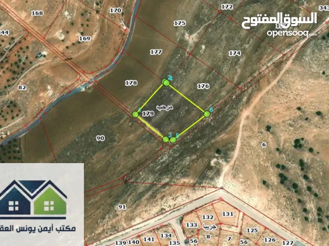 Residential Land for Sale in Zarqa Birayn