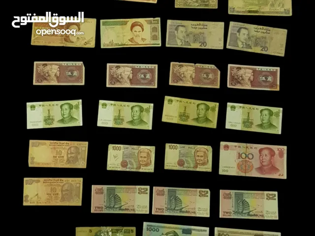 26 عملة ورقية من مختلف الدول العربية و الأجنبية