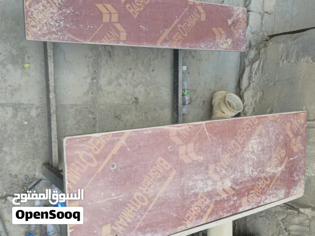 رحلات مدرسية - صغار + كبار