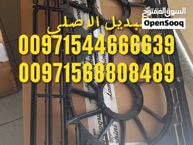 قطع غيار بورش اودى بنتلي فولكس فاكين لامبرجينى فيرارى