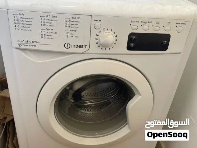 غسالة اندست تركي