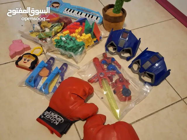 مجموعة ألعاب الأطفال  Assorted Kids Toys